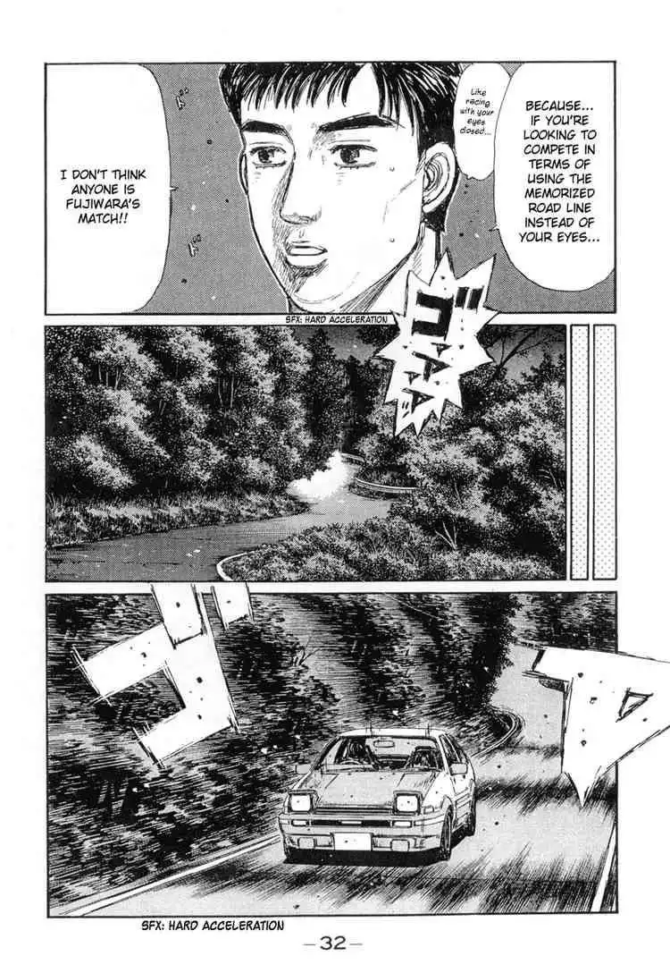 Initial D Chapter 291 9